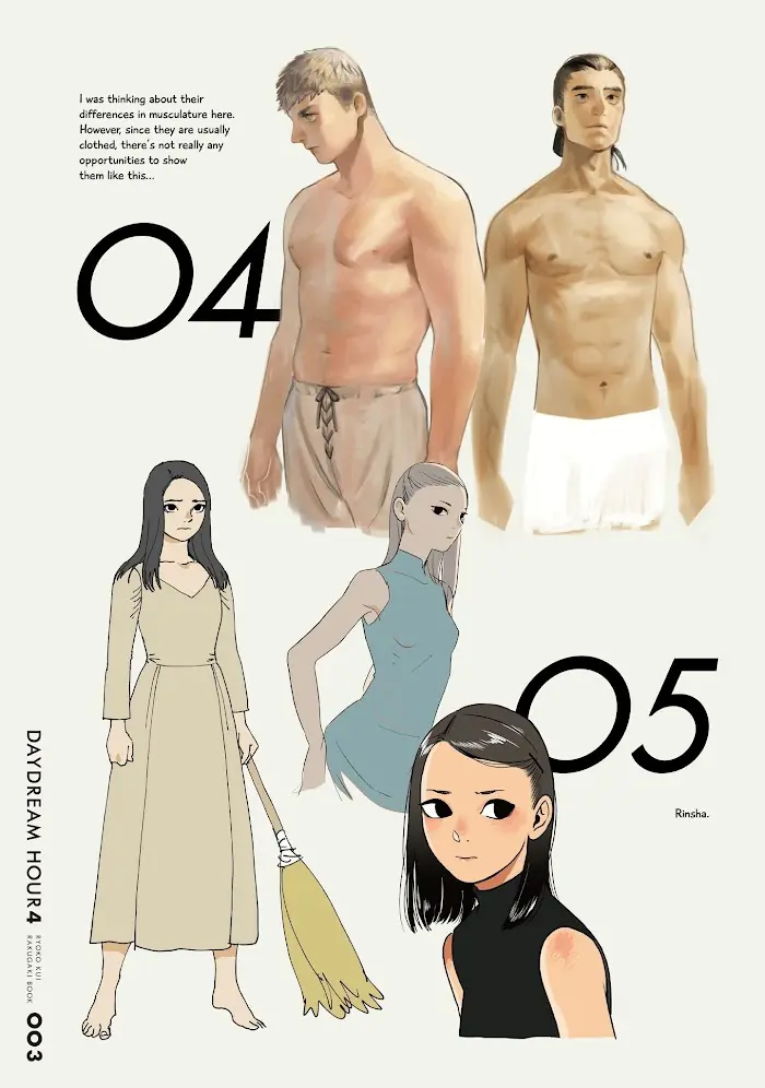 Delicious in Dungeon Chapter 71.1 image 05_optimized